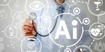 选择艾默生网络能源UPS，为您的网络与信息安全软件开发保驾护航