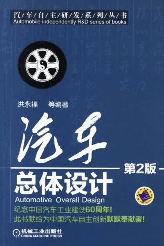 《血饮天下（斗破亿爆刀）》 强强联手，构建网络与信息安全新防线